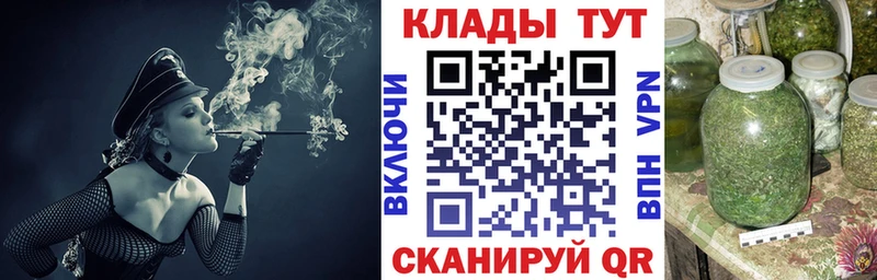 Купить наркотик аптеки Аргун Alpha-PVP  Гашиш  АМФ  Канабис 
