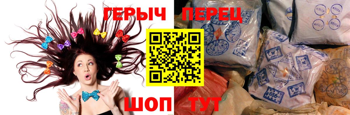 Галлюциногенные грибы Аргун