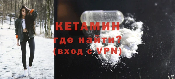 мефедрон мука Майский