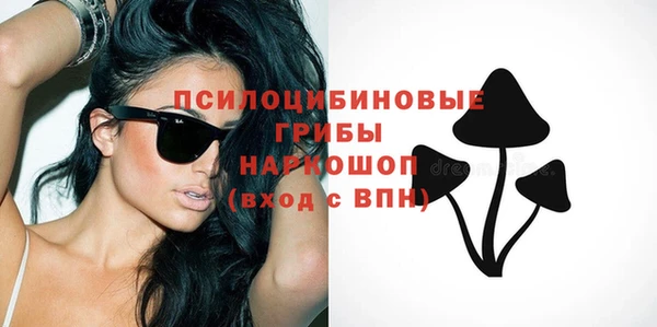 наркотики Магадан