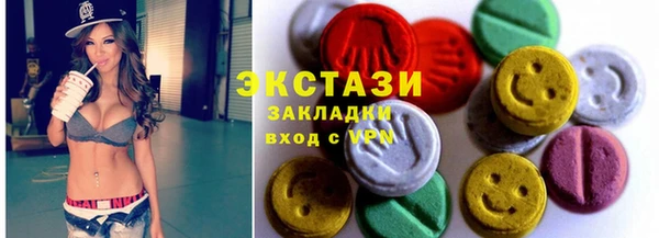 мефедрон мука Майский