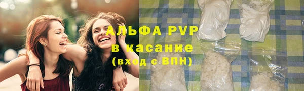 наркотики Магадан