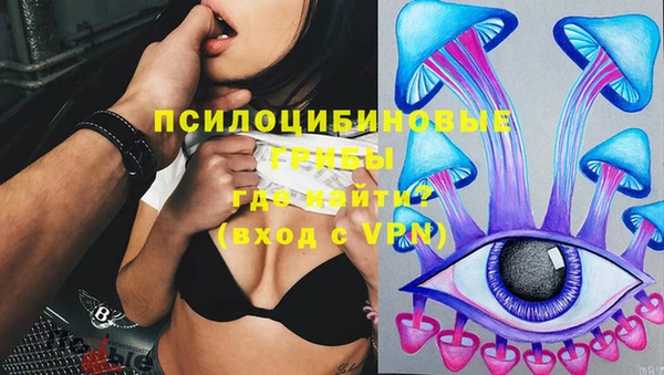 мефедрон мука Майский
