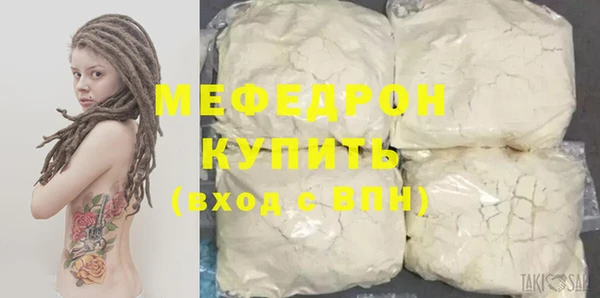наркотики Магадан