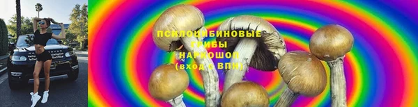 наркотики Магадан