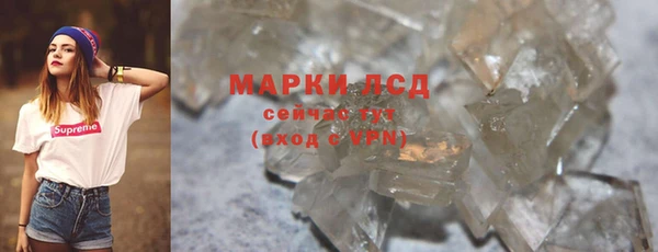 МДПВ Нижневартовск