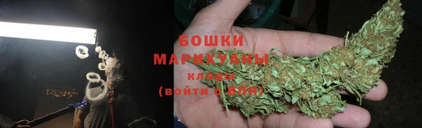 мефедрон мука Майский
