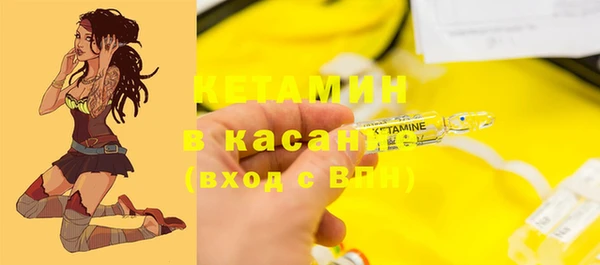 наркотики Магадан