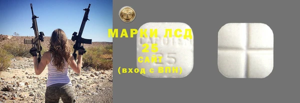 наркотики Магадан