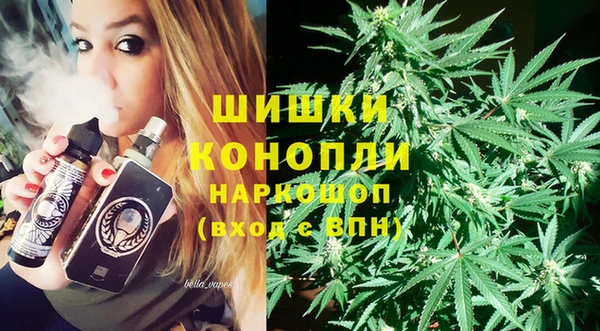 мефедрон мука Майский