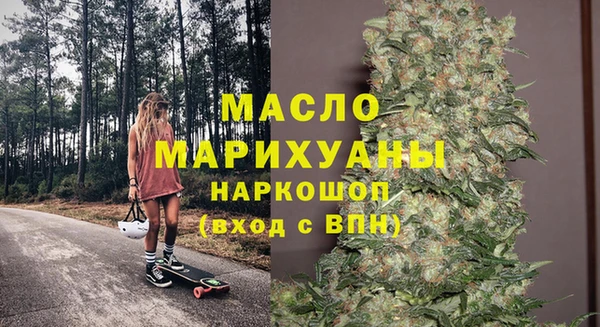 наркотики Магадан
