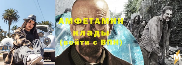 наркотики Магадан