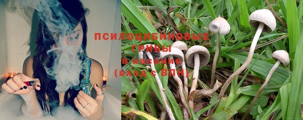 мефедрон мука Майский