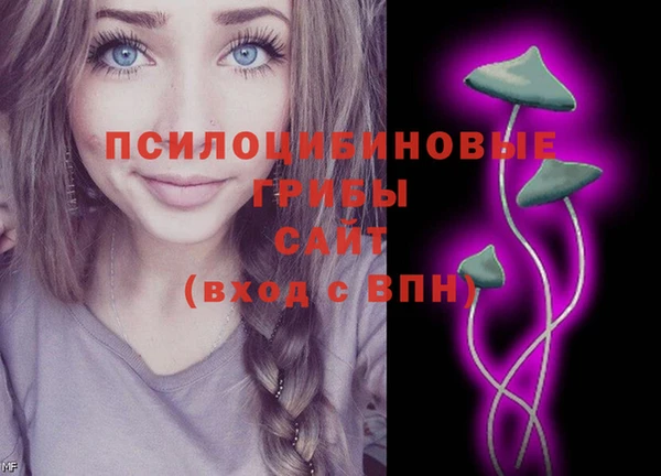 мефедрон мука Майский