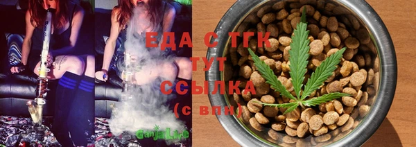 гашик Магас