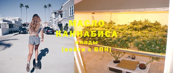 гашик Магас