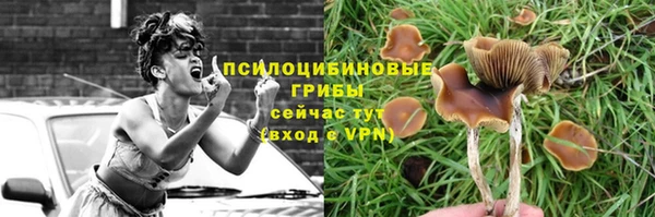 мефедрон мука Майский