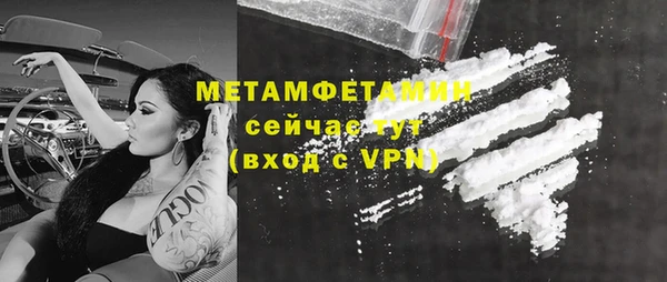 наркотики Магадан