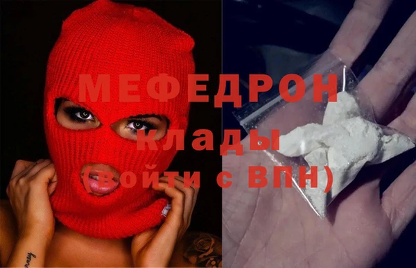 наркотики Магадан