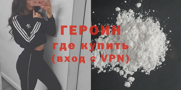 наркотики Магадан