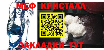 кокс Апрелевка