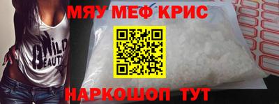 ешки Аргун