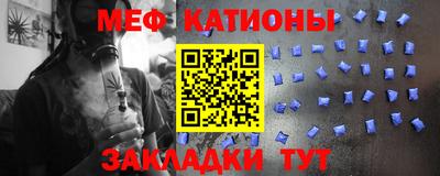 героин Апшеронск