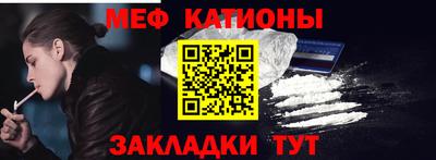 кокс Апрелевка