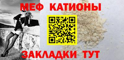 героин Апшеронск