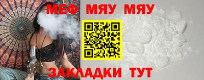 кокс Апрелевка