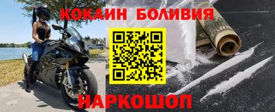 ешки Аргун