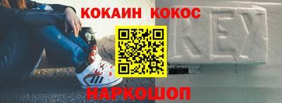 дживик Апрелевка