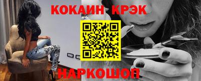 дживик Апрелевка