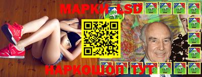 ешки Аргун