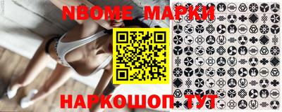 дживик Апрелевка