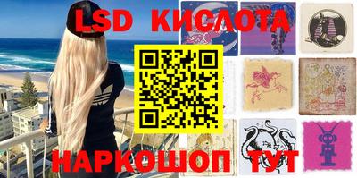 дживик Апрелевка