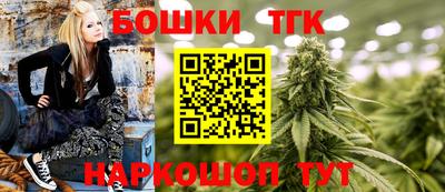 кокс Апрелевка