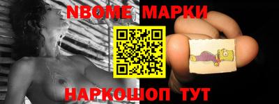 дживик Апрелевка