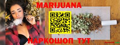 ешки Аргун
