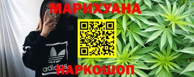 первитин Абинск