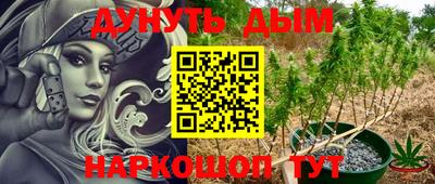 марки lsd Апшеронск