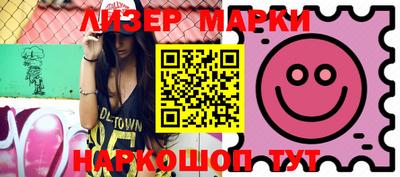ешки Аргун