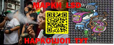 кокс Апрелевка