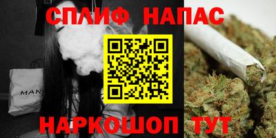 кокс Апрелевка