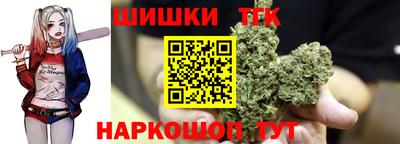 героин Апшеронск