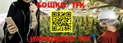 марки lsd Апшеронск