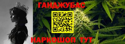кокс Апрелевка