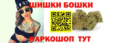 героин Апшеронск