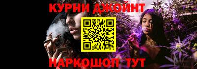 ешки Аргун