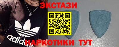 ешки Аргун